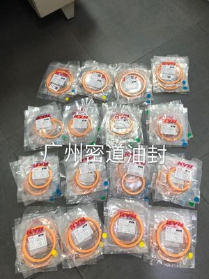 Asli KYB KAYABA 55*70*9 Excavator Rod Seal Kit Orange TPU