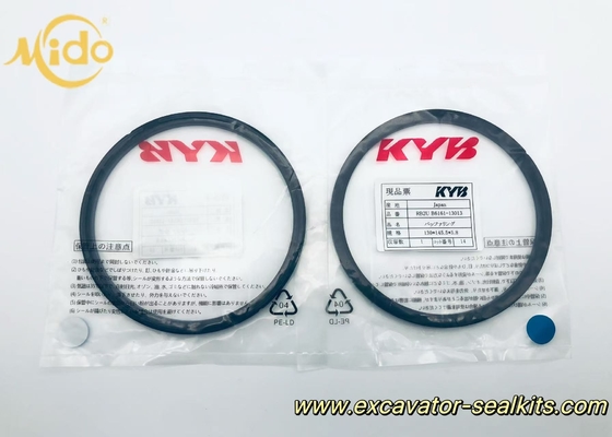 KYB HBY Hydraulic Cylinder Buffer Ring untuk Excavators - 130mm x 145.5mm x 5.8mm - Cincin keausan kinerja tinggi untuk pemeliharaan & perbaikan sistem hidrolik